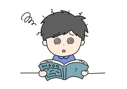 have no ideaのイラスト